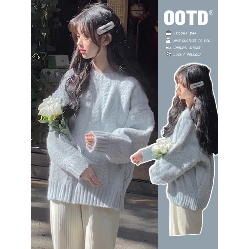 軟糯溫柔風藍色毛衣女秋冬內搭打底針織衫2025新款高級感加厚外套