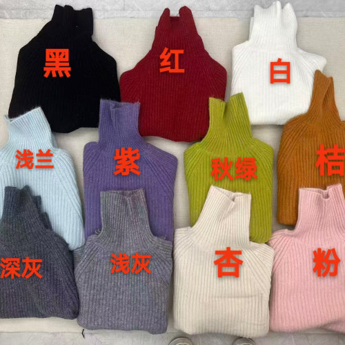 25n1107【鄕丫頭嚴選】毛衣  1553