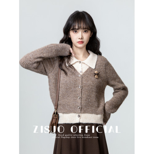 假兩件POLO領毛衣女2026春秋新款復古美拉德繙領針織開衫短款上衣