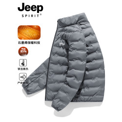 JEEP輕薄羽絨服男士短款冬季2023新款大碼白鴨絨保暖運動立領外套