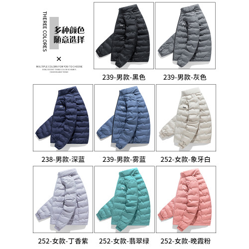 JEEP輕薄羽絨服男士短款冬季2023新款大碼白鴨絨保暖運動立領外套 JEEP輕薄羽絨服男士短款冬季2023新款大碼白鴨絨保暖運動立領外套