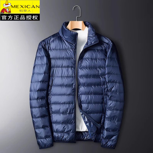 稻草人羽絨服男士秋冬季白鴨絨輕薄立領連帽休閒大碼保暖外套 稻草人羽絨服男士秋冬季白鴨絨輕薄立領連帽休閒大碼保暖外套