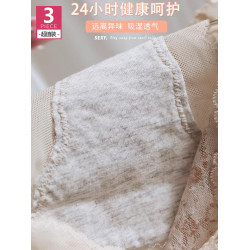 純棉襠無痕裸感蕾絲性感勾人仙女絕美內內女生短褲2025新款夏薄款