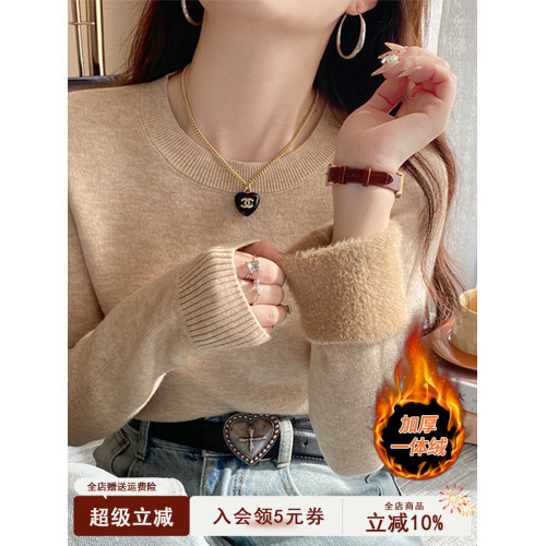 圓領加絨毛衣女款2025新款冬季加厚一體絨內搭打底衫秋冬針織上衣