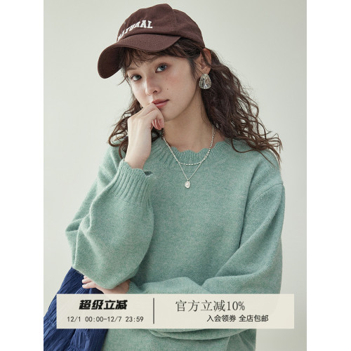 「北島AMUU原創」溫柔純色花邊領羊毛毛衣女秋冬新款內搭外穿上衣