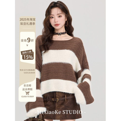 羋小可美拉德穿搭撞色條紋毛衣女秋冬寬松顯瘦氣質軟糯針織衫上衣