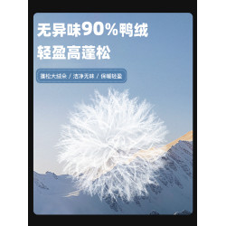 JEEP沖鋒衣羽絨服女款2025新款冬季三合一內膽加厚保暖小個子外套