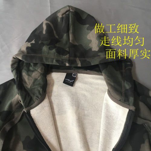 酷帥嘻哈歐美大碼迷彩風男女情侶款連帽休閒外套拉鍊純棉毛圈 酷帥嘻哈歐美大碼迷彩風男女情侶款連帽休閒外套拉鍊純棉毛圈