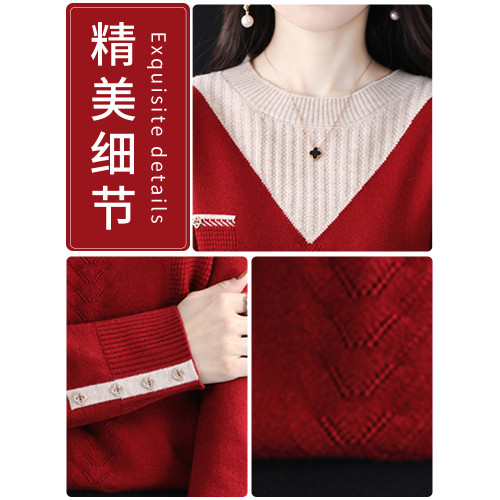 拉夏貝爾打底衫女秋冬假兩件針織上衣春秋時尚洋氣短款加大碼毛衣