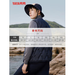 鴨鴨羽絨馬甲男款時尚戶外運動V領無袖羽絨內膽新款鴨絨坎肩男士