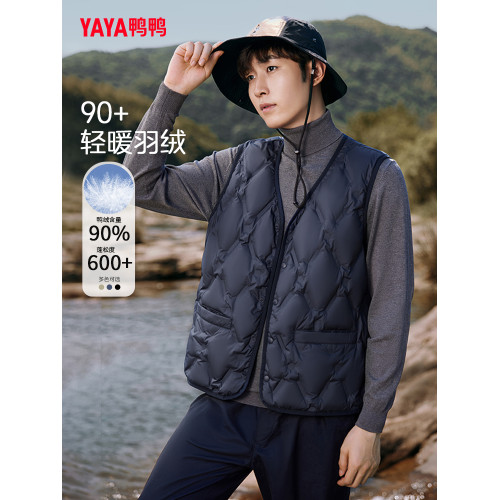 鴨鴨羽絨馬甲男款時尚戶外運動V領無袖羽絨內膽新款鴨絨坎肩男士 鴨鴨羽絨馬甲男款時尚戶外運動V領無袖羽絨內膽新款鴨絨坎肩男士