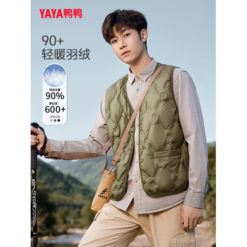 鴨鴨羽絨馬甲男款時尚戶外運動V領無袖羽絨內膽新款鴨絨坎肩男士 鴨鴨羽絨馬甲男款時尚戶外運動V領無袖羽絨內膽新款鴨絨坎肩男士