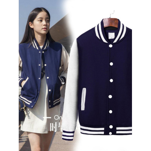 歐陽娜娜同款潮牌短外套冬女棒球服韓版開衫衛衣bf學生情侶裝上衣 歐陽娜娜同款潮牌短外套冬女棒球服韓版開衫衛衣bf學生情侶裝上衣