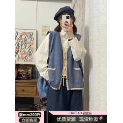 胖MM200斤特大碼女學院風針織毛衣開衫馬甲背心長袖襯衫兩件套秋