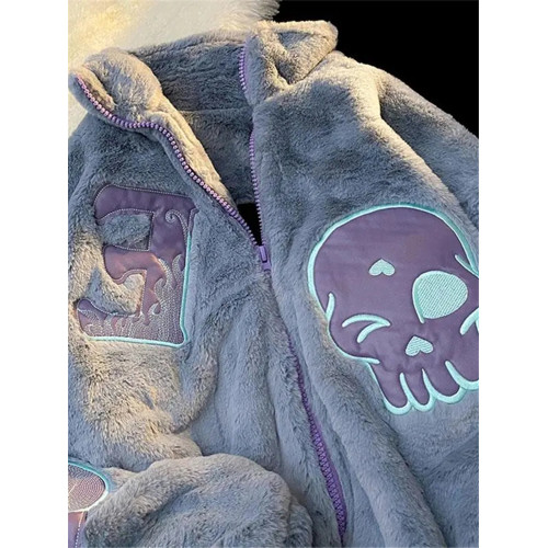 胖mm300斤大碼美式復古羊羔毛絨棉服女秋冬寬松刺綉字母立領外套 胖mm300斤大碼美式復古羊羔毛絨棉服女秋冬寬松刺綉字母立領外套