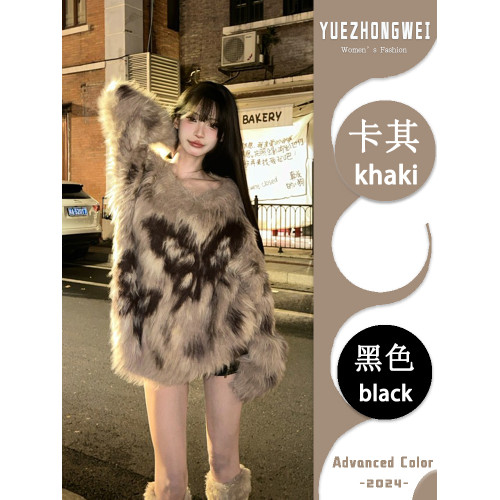 深秋初冬穿搭套頭水貂絨毛衣女秋冬季加厚慵懶風中長款針織衫上衣 深秋初冬穿搭套頭水貂絨毛衣女秋冬季加厚慵懶風中長款針織衫上衣