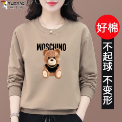 啄木鳥大碼圓領衛衣女T恤上衣春秋套頭洋氣減齡中年媽媽短款外套