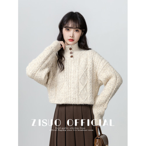 半高領麻花毛衣女秋冬2026新款保暖加厚半開領套頭針織衫打底上衣