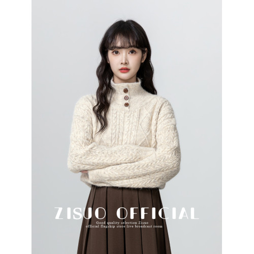 半高領麻花毛衣女秋冬2026新款保暖加厚半開領套頭針織衫打底上衣