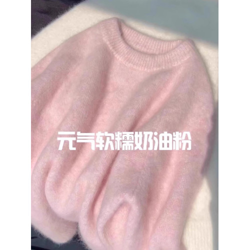 粉色奶fufu毛衣女秋冬季2025新款慵懶風高級感加厚內搭針織衫上衣 粉色奶fufu毛衣女秋冬季2025新款慵懶風高級感加厚內搭針織衫上衣