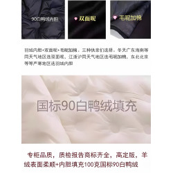 雙面羊絨大衣女中長款2025秋冬新款高級感小個子羽絨內膽毛呢外套