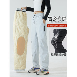 羽絨棉褲女冬季加絨加厚外穿防風防水防寒東北雪鄕哈爾濱滑雪褲子
