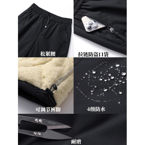 羽絨棉褲女冬季加絨加厚外穿防風防水防寒東北雪鄕哈爾濱滑雪褲子 羽絨棉褲女冬季加絨加厚外穿防風防水防寒東北雪鄕哈爾濱滑雪褲子