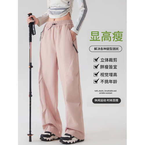 羽絨棉褲女冬季加絨加厚外穿防風防水防寒東北雪鄕哈爾濱滑雪褲子 羽絨棉褲女冬季加絨加厚外穿防風防水防寒東北雪鄕哈爾濱滑雪褲子