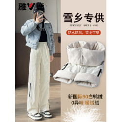 雅鹿加厚防水羽絨褲女外穿2025冬季新款抗寒防風保暖工裝棉褲新品