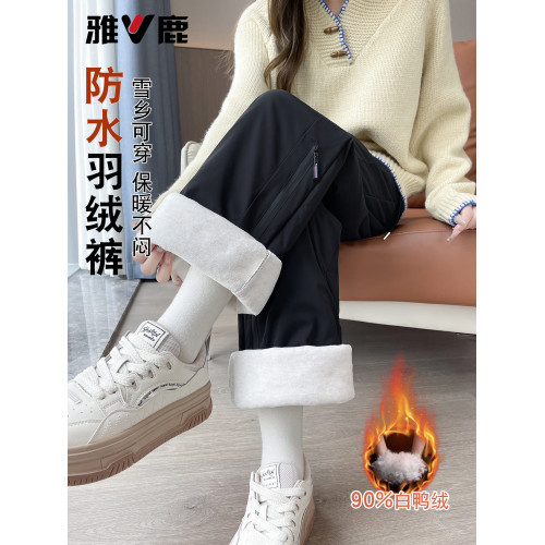 雅鹿加厚防水羽絨褲女外穿2025冬季新款抗寒防風保暖工裝棉褲新品 雅鹿加厚防水羽絨褲女外穿2025冬季新款抗寒防風保暖工裝棉褲新品