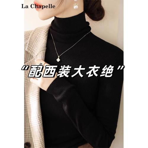 拉夏貝爾黑色高領打底衫毛衣女秋冬季新款法式氣質內搭針織衫上衣 拉夏貝爾黑色高領打底衫毛衣女秋冬季新款法式氣質內搭針織衫上衣
