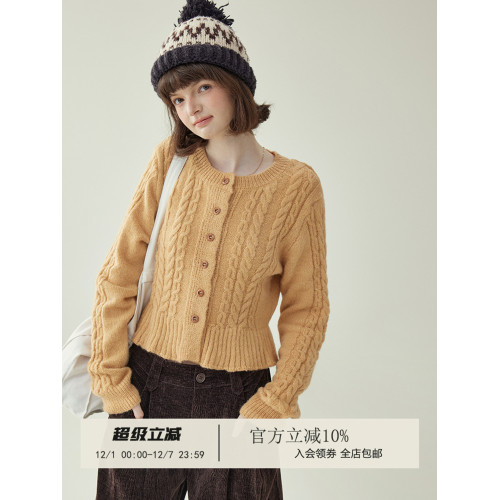 「北島AMUU原創」少女感短款麻花毛衣女冬季新款羊毛花邊長袖上衣 「北島AMUU原創」少女感短款麻花毛衣女冬季新款羊毛花邊長袖上衣