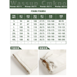 WASSUP CMKPO羊羔絨棉褲女東北哈爾濱雪鄕旅遊防風防水加厚沖鋒褲