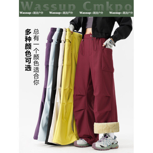 WASSUP CMKPO羊羔絨棉褲女東北哈爾濱雪鄕旅遊防風防水加厚沖鋒褲 WASSUP CMKPO羊羔絨棉褲女東北哈爾濱雪鄕旅遊防風防水加厚沖鋒褲