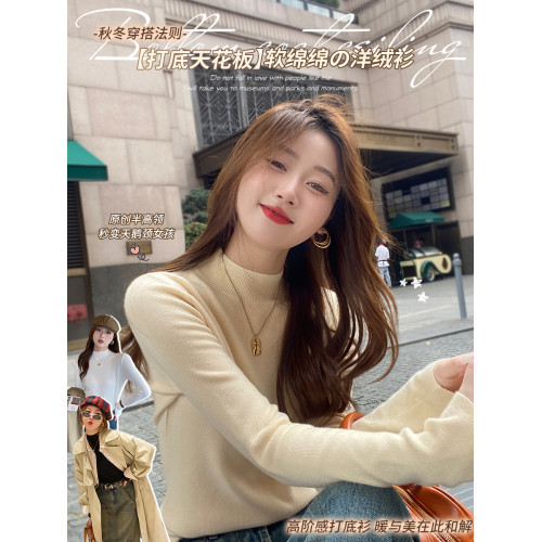 毛衣女秋冬2025新款爆款半高領羊毛打底衫高級感內搭黑色針織上衣