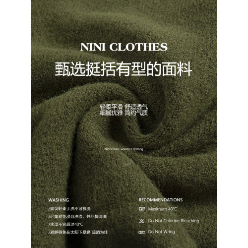 高級感森林綠色毛衣外套女大碼軟糯圓領浣熊絨毛針織開衫外套秋冬