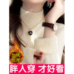 大碼加絨加厚毛衣女秋冬內搭一體絨半高領打底衫保暖針織上衣胖mm