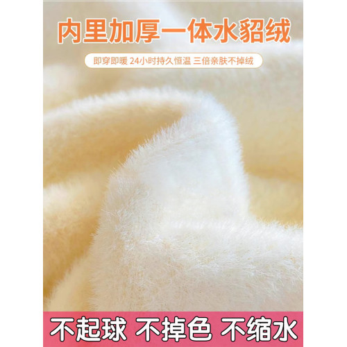 大碼加絨加厚毛衣女秋冬內搭一體絨半高領打底衫保暖針織上衣胖mm 大碼加絨加厚毛衣女秋冬內搭一體絨半高領打底衫保暖針織上衣胖mm