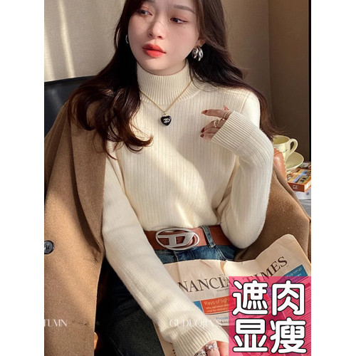 大碼加絨加厚毛衣女秋冬內搭一體絨半高領打底衫保暖針織上衣胖mm 大碼加絨加厚毛衣女秋冬內搭一體絨半高領打底衫保暖針織上衣胖mm