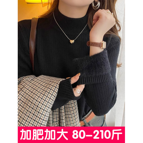 大碼加絨加厚毛衣女秋冬內搭一體絨半高領打底衫保暖針織上衣胖mm 大碼加絨加厚毛衣女秋冬內搭一體絨半高領打底衫保暖針織上衣胖mm