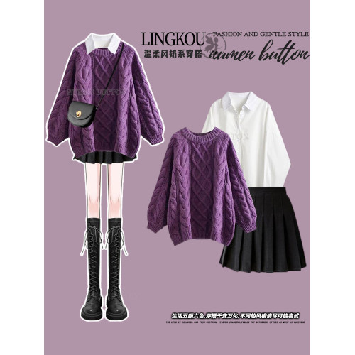 大碼女冬裝新年套裝胖mm顯瘦遮肉聖誕節紅色毛衣襯衫百褶裙兩件套