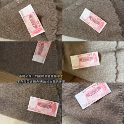 復古混色 粗針花邊 披肩鬭篷 毛衣開衫外套 K