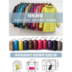 冬季輕薄羽絨服女加肥加大碼胖mm200斤中長款媽媽裝超輕便超薄款