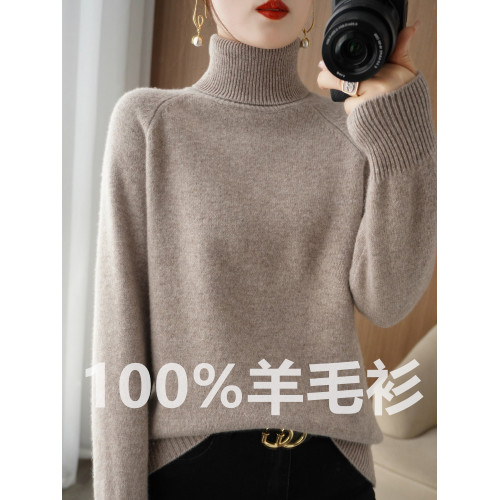 高領毛衣女秋冬2024新款寬松加厚羊毛衫針織套頭長袖百搭打底衫