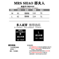 MRS SHAO簡約高領毛衣開衫外套女秋冬2025新款慵嬾松弛感毛線衣潮