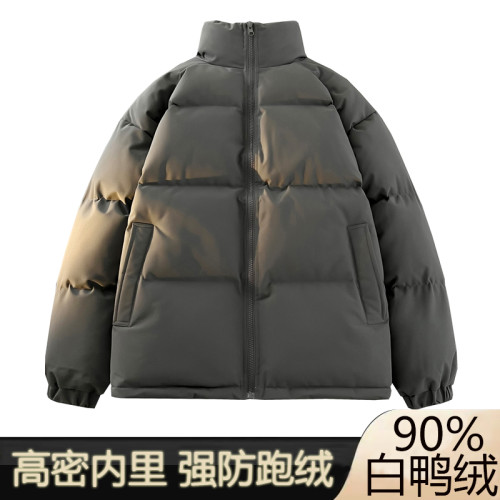 NASA羽絨服男大碼90白鴨絨外套加厚純色棉衣立領保暖麵包服防寒服 NASA羽絨服男大碼90白鴨絨外套加厚純色棉衣立領保暖麵包服防寒服