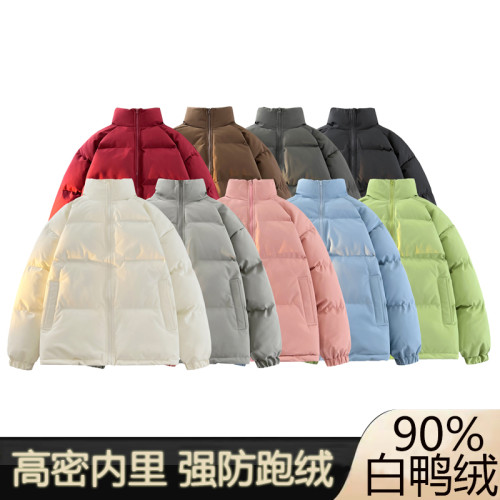 NASA羽絨服男大碼90白鴨絨外套加厚純色棉衣立領保暖麵包服防寒服 NASA羽絨服男大碼90白鴨絨外套加厚純色棉衣立領保暖麵包服防寒服