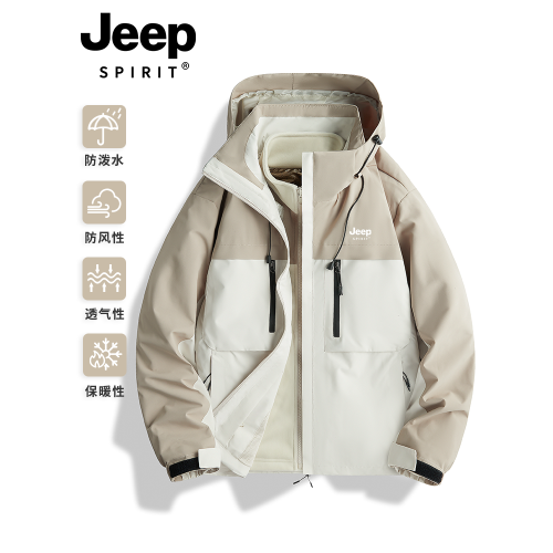 JEEP沖鋒衣女2025新款戶外防風防水三合一可拆卸登山服小個子外套 JEEP沖鋒衣女2025新款戶外防風防水三合一可拆卸登山服小個子外套