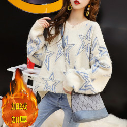 加絨加厚毛衣女套頭慵懶風秋冬款韓版寬松保暖上衣外穿針織打底衫