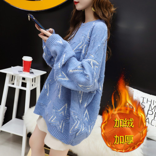 加絨加厚毛衣女套頭慵懶風秋冬款韓版寬松保暖上衣外穿針織打底衫 加絨加厚毛衣女套頭慵懶風秋冬款韓版寬松保暖上衣外穿針織打底衫